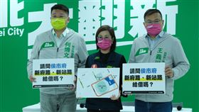 林佳龍競選辦公室發言人何博文、李晏榕與政策中心執行長王義川今日召開「請問侯市府，新府路、新站路給借嗎？」記者會。（圖／林佳龍競辦提供)