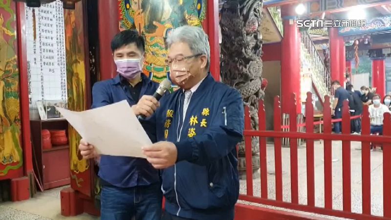 候選人反賄宣誓！林姿妙缺席派秘書代理