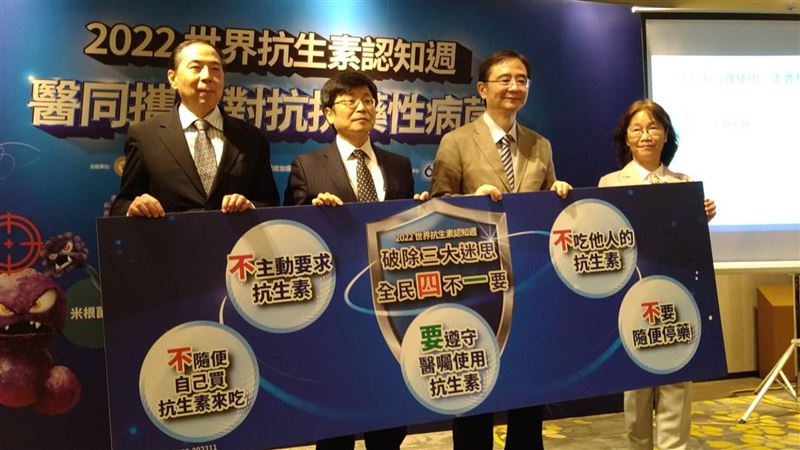 還有28年！示警：每5人恐1人因「它」而死