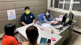 印尼女,假冒身分,看護,新北,翻攝畫面