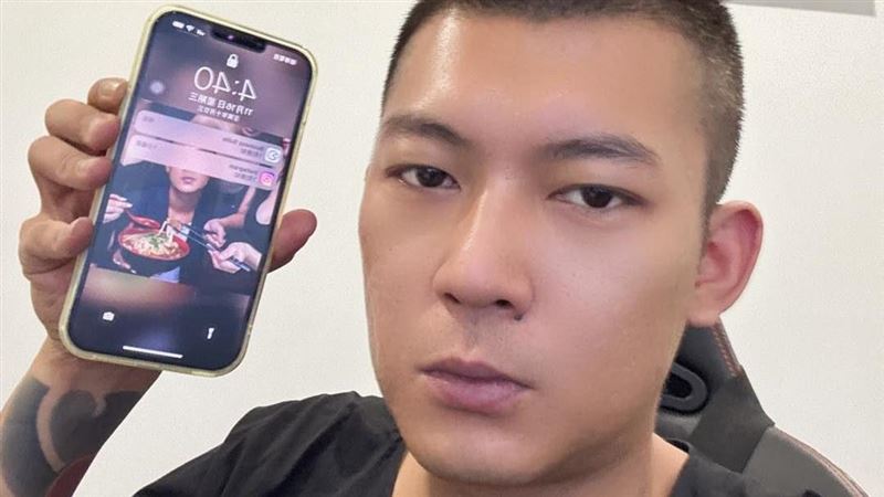 鳳梨哥哥逝　他狂收RIP急澄清：我沒事