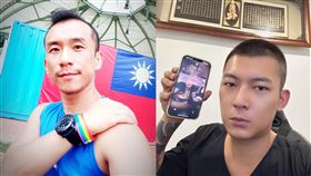 鳳梨哥哥,鳳梨叔叔,私訊,R.I.P,一路好走