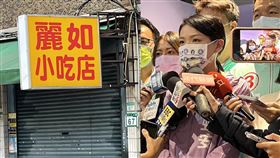 高虹安,麗如,例如,助理,高積金,候選人,新竹(翻攝自 臉書、高虹安競辦提供)