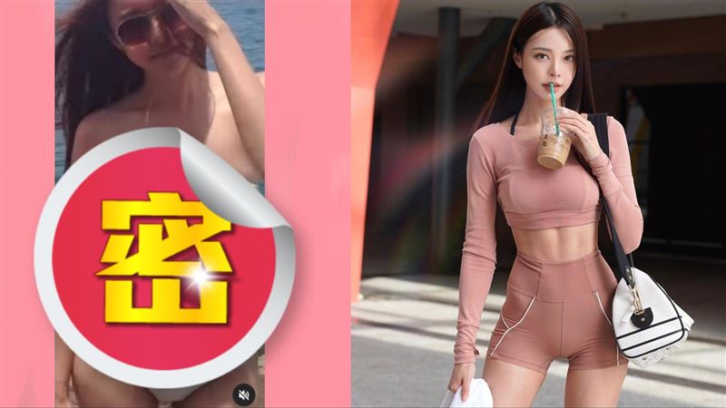 鋼琴女神不科學「漫畫腰」驚曝8年前舊照