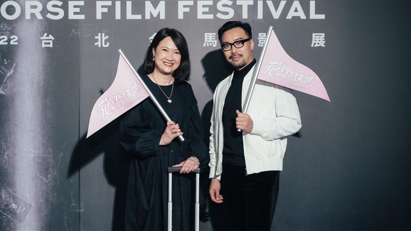金馬準影后偷加戲　趁機擁抱韓劇男神