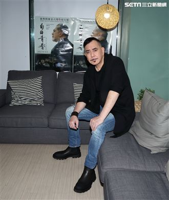 白日青春導演劉國瑞黃秋生聯訪|娛樂圖輯|娛樂星聞 STAR.SETN.COM