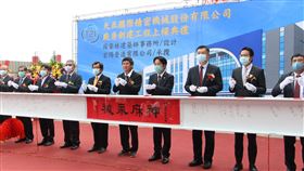 仁武產業園區,天正國際精密機械公司,上梁典禮,高雄市政府