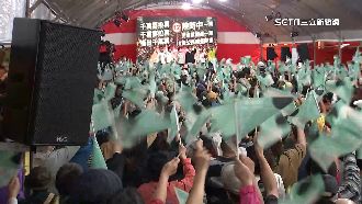 英邁合體為「中」站台　籲支持者衝高選票