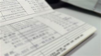 女師扛父490萬債還638萬　銀行：不算本金