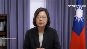 「為自由奮戰」會議登場　蔡英文預錄影片揭序幕