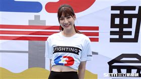 「全明星運動會」第四季劉心語。（記者邱榮吉/攝影）