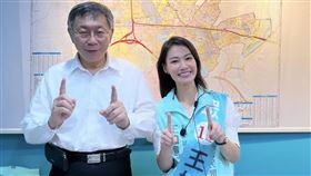 王如意在臉書發表長文開嗆，知名度不等於選票，李正皓等著落選吧！（圖／翻攝李正皓臉書）