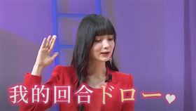 黑嘉嘉登上《FeatChill》（圖／翻攝自喬瑟夫 ChillSeph YouTube）