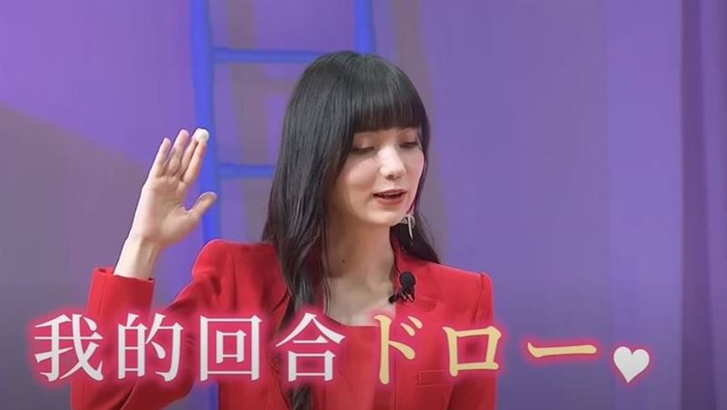 黑嘉嘉淡定輾壓對手　喊「這句」網戀愛了