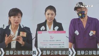 南投首場公辦政見發表會！雙姝端交通牛肉