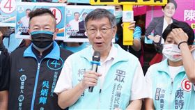 柯文哲。（圖／民眾黨提供）