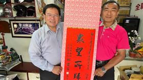 邱建富，里長，36位里長同額競選，提前當選 (圖／翻攝自邱建富臉書)