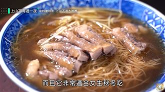 雲林土庫這樣吃！城鄉島遊曝在地私房景點