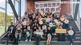 北市產業局於今（17）日舉辦111年度「臺北市中小企業知識學苑系列課程」數位培育應用成果發表會。（圖/記者戴玉翔攝影）