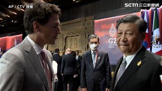 習近平指責外洩對談　嗆杜魯道：很天真