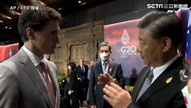 G20習近平當面指責杜魯道。（圖／AP／CTV授權）
