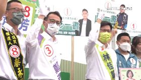 文 龍鵬桃合體1200