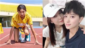 胡文英　林玉書　鄭靚歆