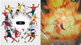 豪炎寺客串NIKE廣告。（圖／翻攝自Nike Football YouTube、NIKE 官網）