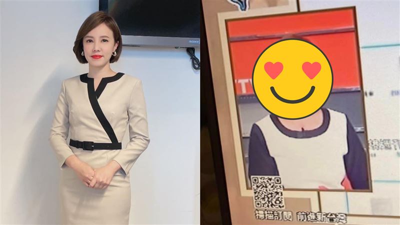 美女主播驚現「鯰魚臉」　網：全球最正