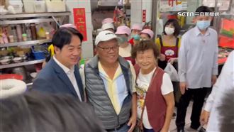 賴清德走親民路線「密訪店家」現場嗨翻！
