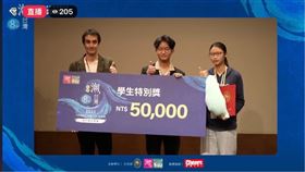 外交部全民潮台灣影片競賽頒獎  世新學生獲特別獎
