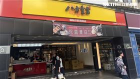 信義區八方雲集。（圖／記者陳韋帆攝影）