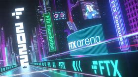 全球第3大加密貨幣平台FTX驚傳破產，創辦人佛瑞德（Sam Bankman-Fried，SBF）在坦承自己搞砸後辭去執行長一職。（圖／翻攝自FTX官方臉書）