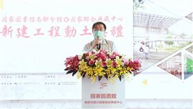 台南,溪北,國圖南館,長照,城鄉差距,耐震