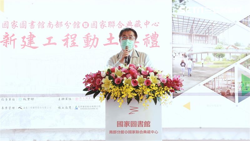 落實區域平衡！黃偉哲推動台南溪北建設