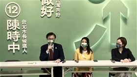 陳時中競總發言人林楚茵、羅浚晅、林聿禪（圖／陳時中競總提供）