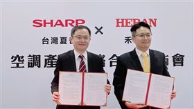圖／記者谷庭攝,夏普禾聯碩合作