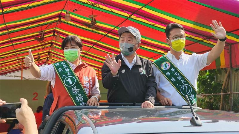 藍批曾赴中交流　陳時中：北醫大公開行程