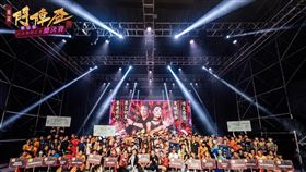 ▲總決賽大合照（圖/芬格國際）