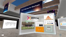 X-PITCH 2022總決賽於元宇宙驚艷舉行，吸引上千家業者齊聚一決勝負。（圖／廠商提供）