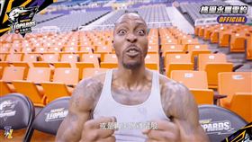 魔獸霍華德訓練，激勵隊友。（圖／翻攝自桃園永豐雲豹職業籃球隊 Taoyuan Leopards 臉書）