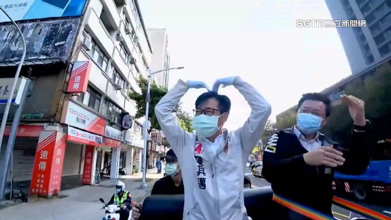 選戰倒數9天！陳其邁撩妹金句重出江湖