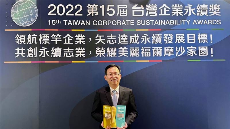 桃機獲TCSA台灣永續企業獎肯定