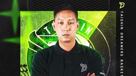 陳世念接任夢想家助理教練。（圖／台新夢想家提供）