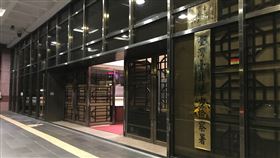 ▲台北地檢署，晚上外觀。（圖／記者楊佩琪攝）