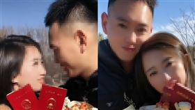 （圖／翻攝自網易新聞）