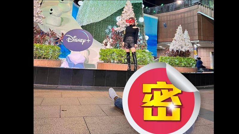 他秀幫辣妻拍照畫面　男網嚇：別互相傷害