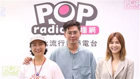 游安順,楊麗音,一家子兒咕咕叫。（POP Radio提供