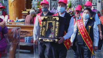 慶！竹林山觀音寺入火安座10週年