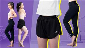 生理期,婦科,月動褲,谷慕慕